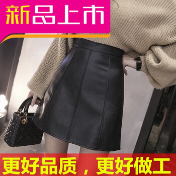 復(fù)古半身裙，打造百變時(shí)尚女神