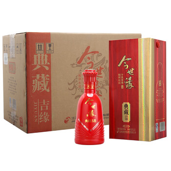 今世緣白酒52度