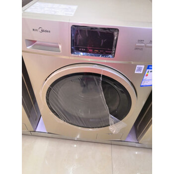 真实！美的MG100S31DG5洗衣机怎么样？买了一个月，真的后悔了吗？