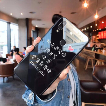 手機可殼小米三
