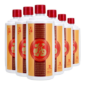 康保老窖
