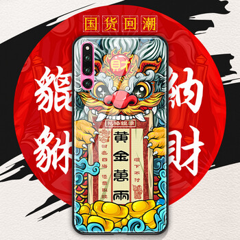 怎么樣,手機,魔術,魔術,手機