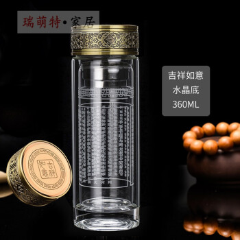 便攜茶具，讓你愛上喝水
