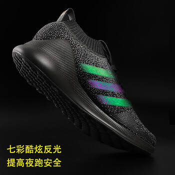 阿迪達(dá)斯（Adidas）跑步鞋BB6988三條紋反光 40