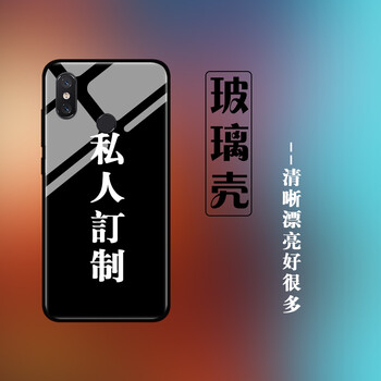 mi美國
