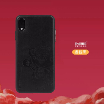 蘋(píng)果情侶手機皮套