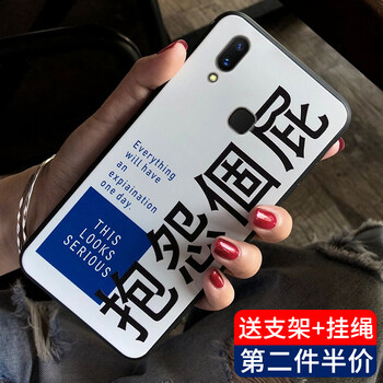第二個半價