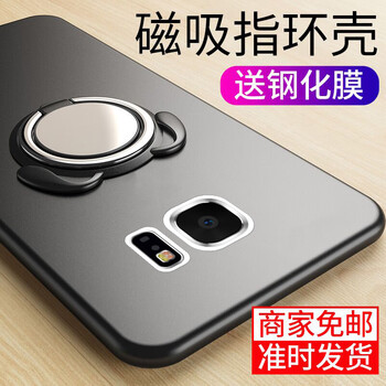 卡弗拉（CAFFRRA） 三星S6edge+ 手機(jī)殼/保護(hù)套