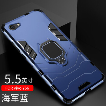 手機(jī)殼viv0
