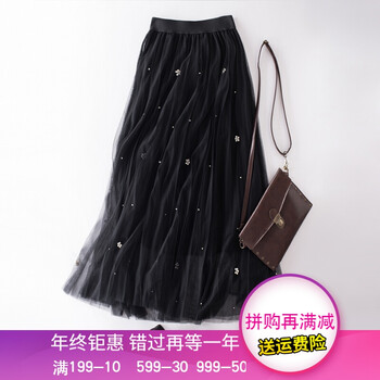 高腰長(zhǎng)裙，打造優(yōu)雅女神