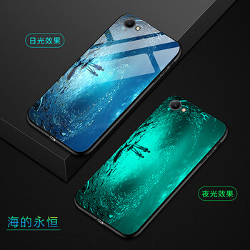 領(lǐng)妙 Oppo a3 手機殼/保護套
