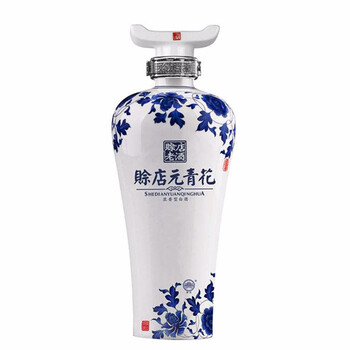 小青花瓷酒