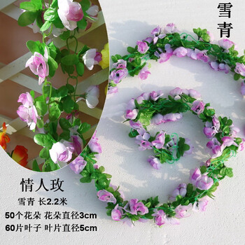 精美仿真花，打造田園風(fēng)