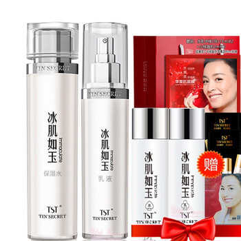 活酵母乳液