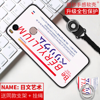 小米4s卡