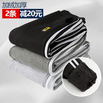 男孩運(yùn)動褲加厚