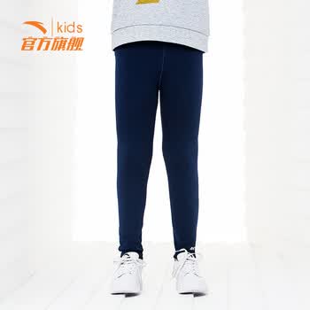 anta,Ůͯ,anta,��̤,����,��̤,Ůͯ,�޿�,�޿�,���а�,�Ƽ�