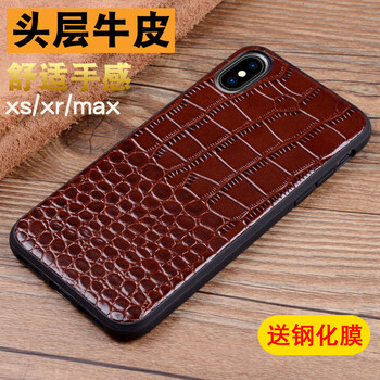 時(shí)尚環(huán)保硅膠，讓你賺足回頭率