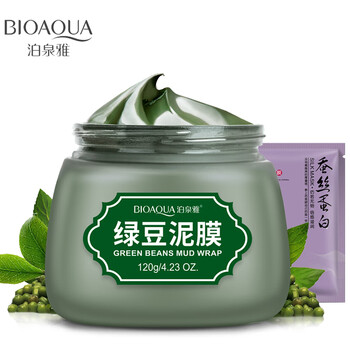 綠豆面膜去痘印