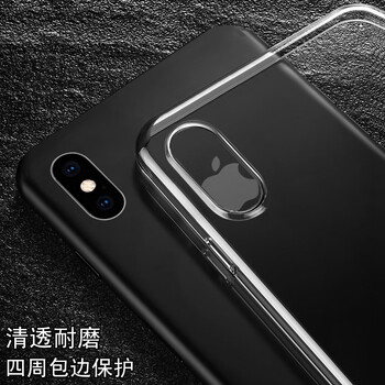 蘋果ii