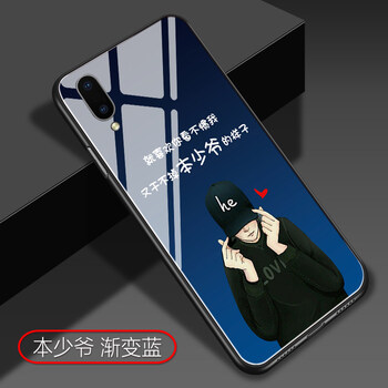 蘋果手機(jī)殼，讓你的個(gè)性更吸睛