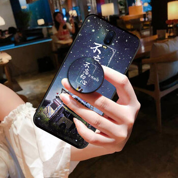 艾雅馨 oppor17 手機(jī)殼/保護(hù)套