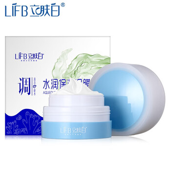 毛孔吸附面膜