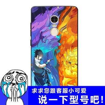 榮耀4a高配