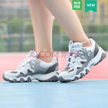 斯凱奇（SKECHERS）跑步鞋99999693/WGY 