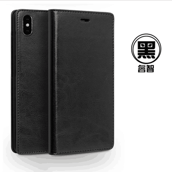 精美真皮保護(hù)套，讓你告別裸奔！