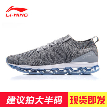 怎么樣,李寧云,李寧云