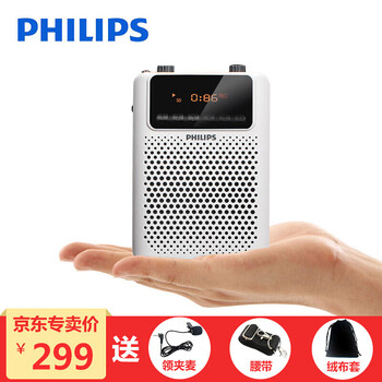 飛利浦（PHILIPS） SBM150 音箱/音響 標(biāo)配 送原裝有線麥+領(lǐng)夾麥+收納袋