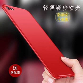 iphone6s手機殼厚