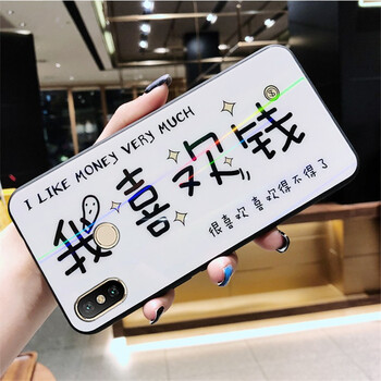 竹仔魚 小米6x 手機殼/保護(hù)套