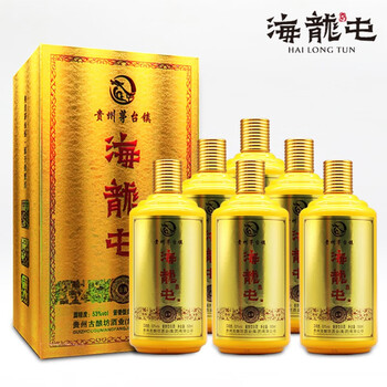 茅臺(tái)鎮(zhèn)古釀坊