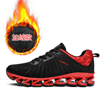 金貝勒（JINBEILE）男士加絨-黑紅 41