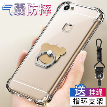 簡約兒童保護套，輕松搞定