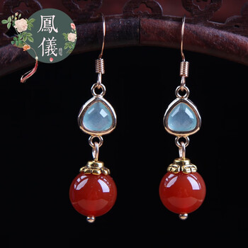fengyi,fengyi,怎么樣,鳳儀,鳳儀,耳夾,耳夾