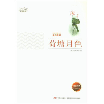 插畫