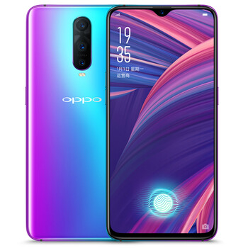 OPPO OPPO R17pro 手機(jī) 金色