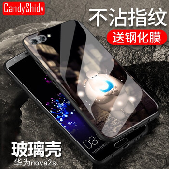 華為時代