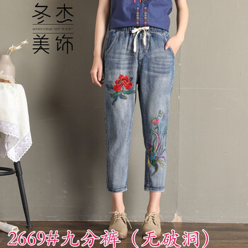 元素,流行,大碼,褲冬,趨勢(shì),新款,樣式