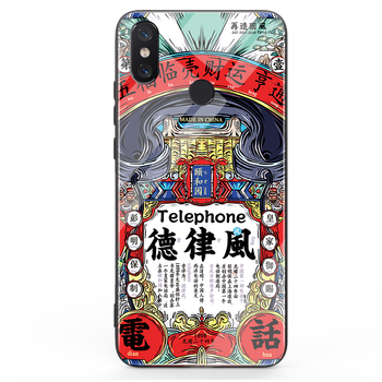 小米8se新款