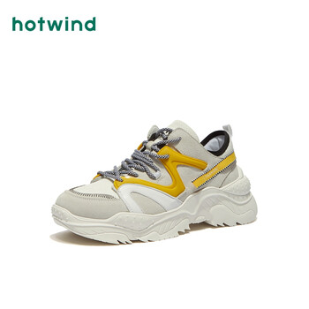 熱風(fēng)（Hotwind）男士71白黃 38