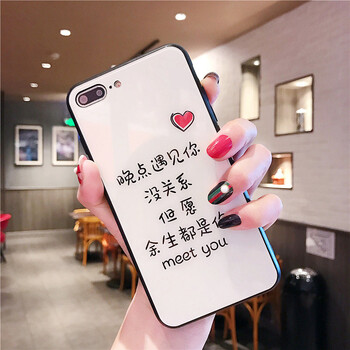 幻璽 oppoa73 手機(jī)殼/保護(hù)套