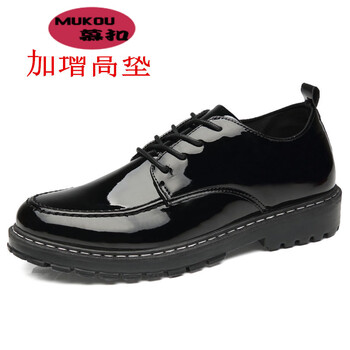 慕扣（MUKOU）男士C66黑色亮皮(增高款) 41