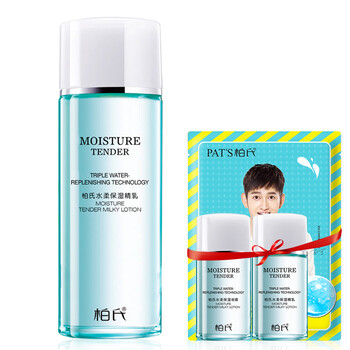 告別肌膚油膩，補水噴霧拯救你