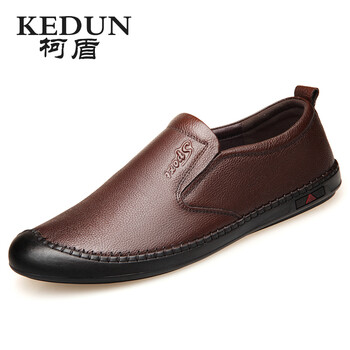柯盾（KEDUN）男士棕色四季款 41