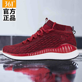 361度跑步鞋  高級紅/曜石黑 44，39，40，41，42，43
