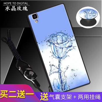 oppo3水晶手機(jī)殼